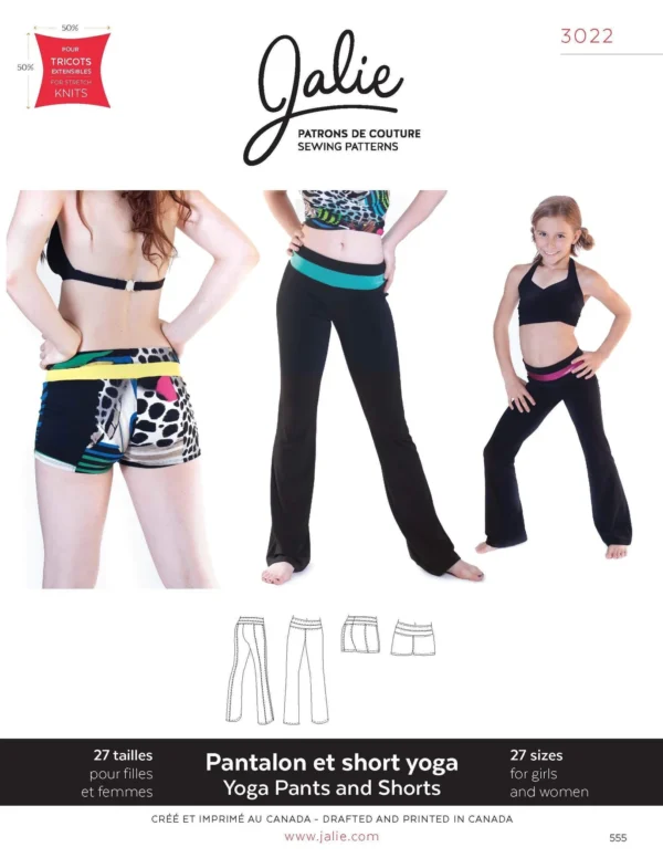 Yoga Pants and Shorts Pattern (3022)